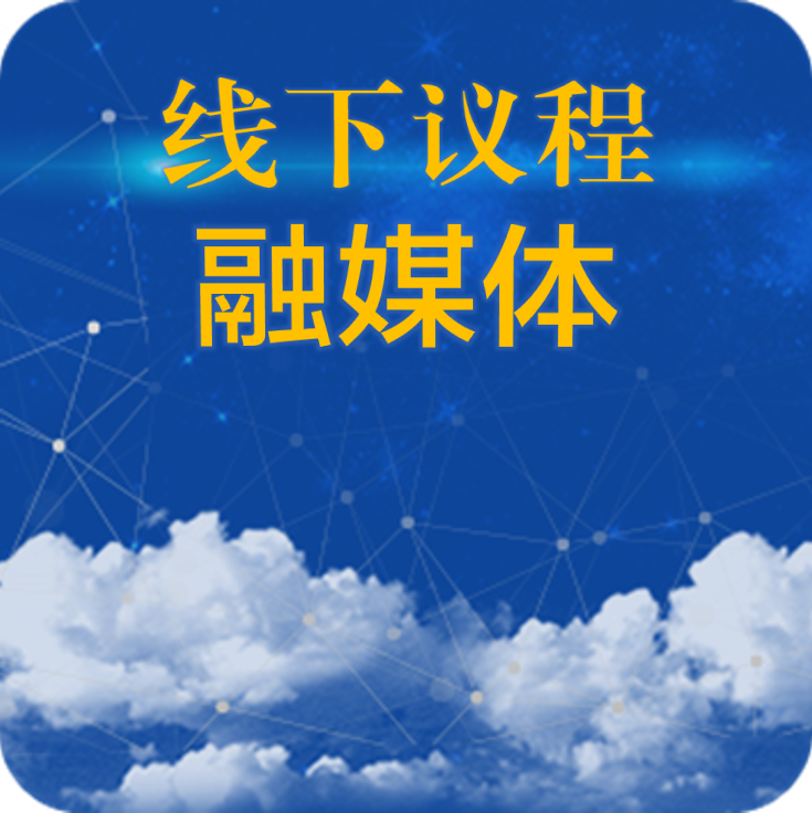 %e5%9b%be%e7%89%8712