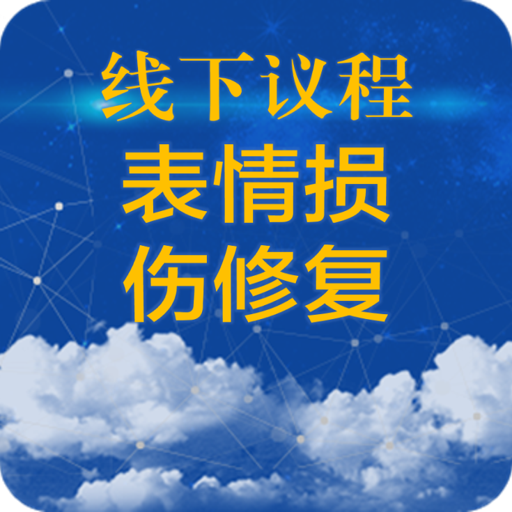 %e5%9b%be%e7%89%8713