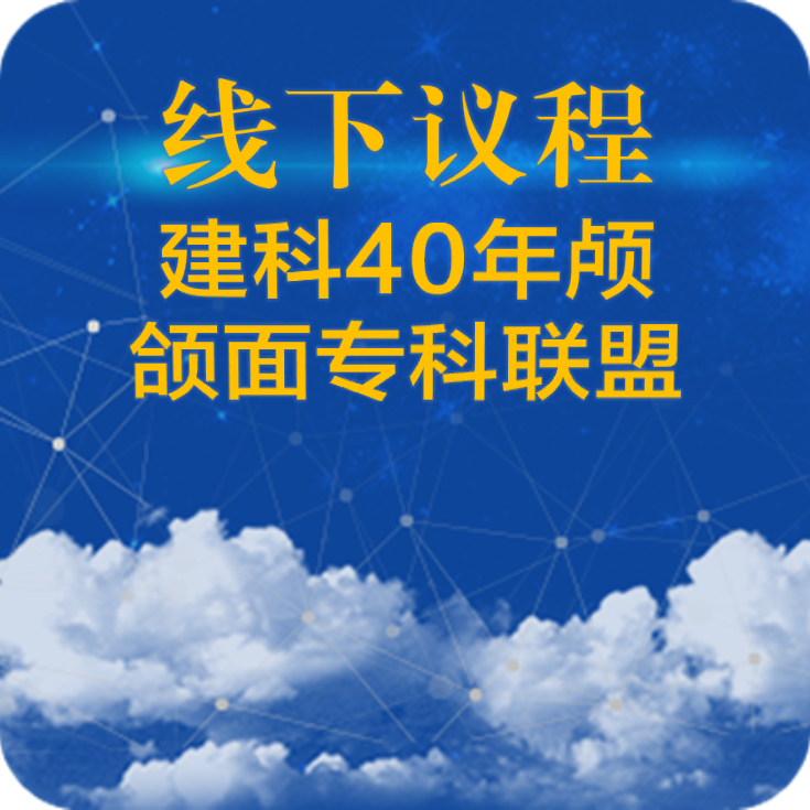 %e5%9b%be%e7%89%8715